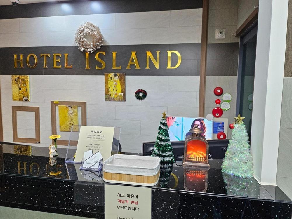 Daecheon Island Hotel بوريونغ المظهر الخارجي الصورة